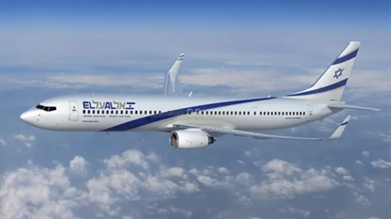 El Al (illustration)