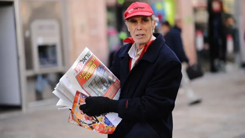 Yisrael Hayom is distributed free of charge across Israel