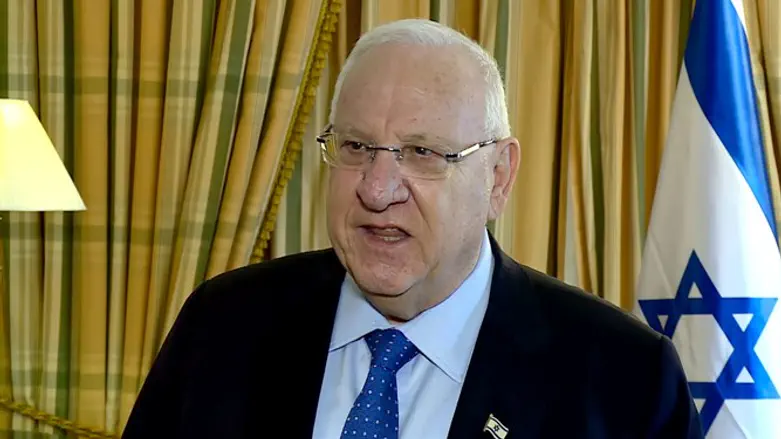 הנשיא ריבלין