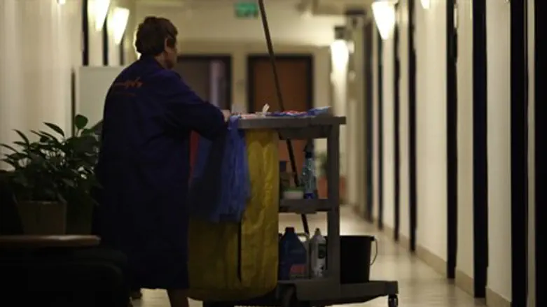 Janitor (file)