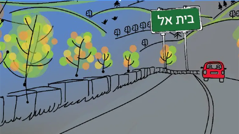 בוקר בארץ ישראל
