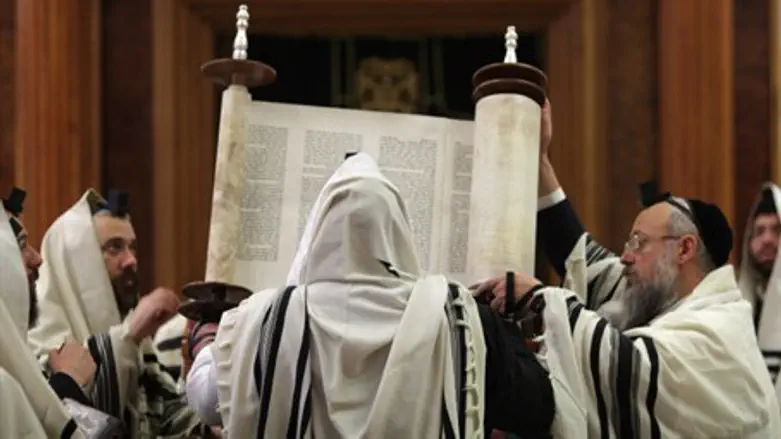 Синагога. Иллюстрация