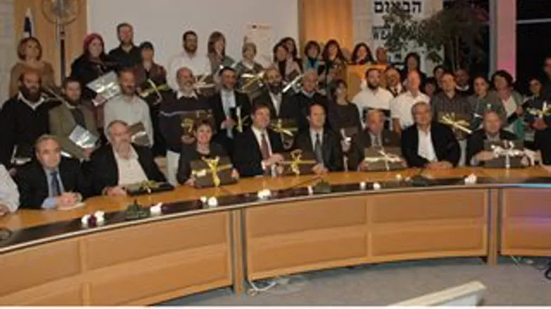 צילום: ג'קי לוי
