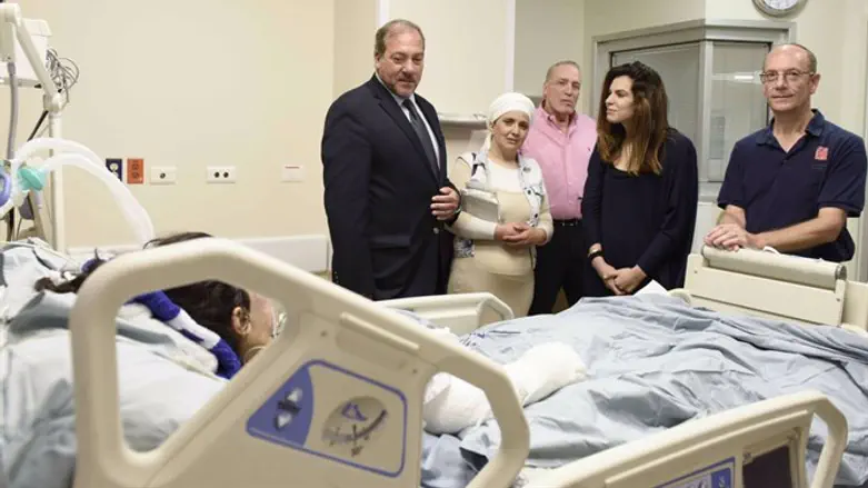 טקס חנוכת חדרי הטראומה