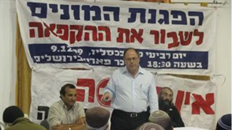 כנס קדומים. דני דיין