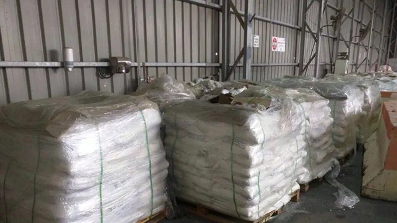 שקי אמוניום כלוריד 