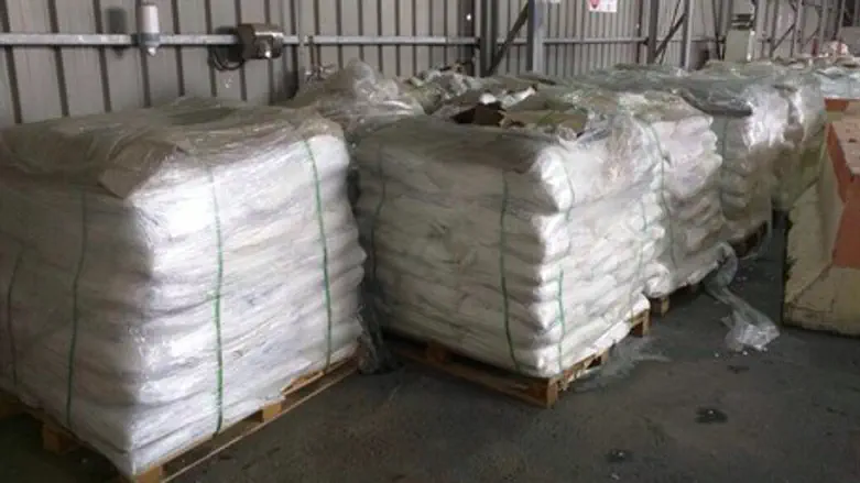 Bags of ammonium chloride