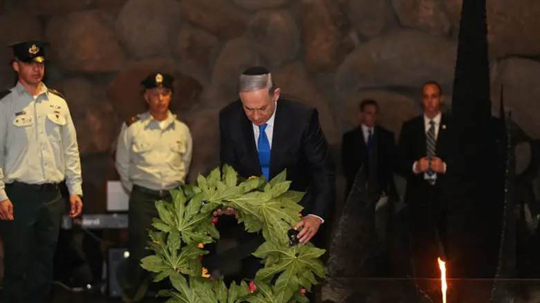 Binyamin Netanyahu on Holocaust Remembrance Day