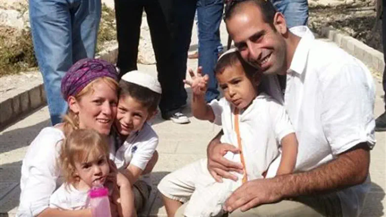 תמונה משפחתי בהר הבית