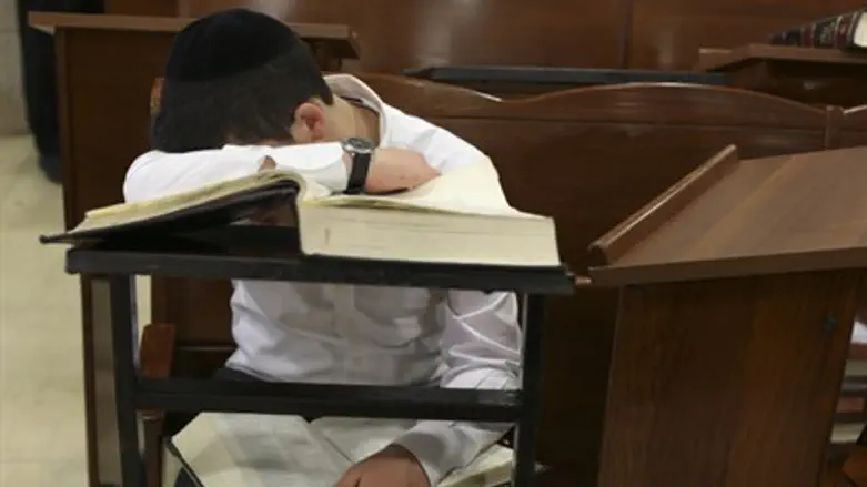 Haredi student