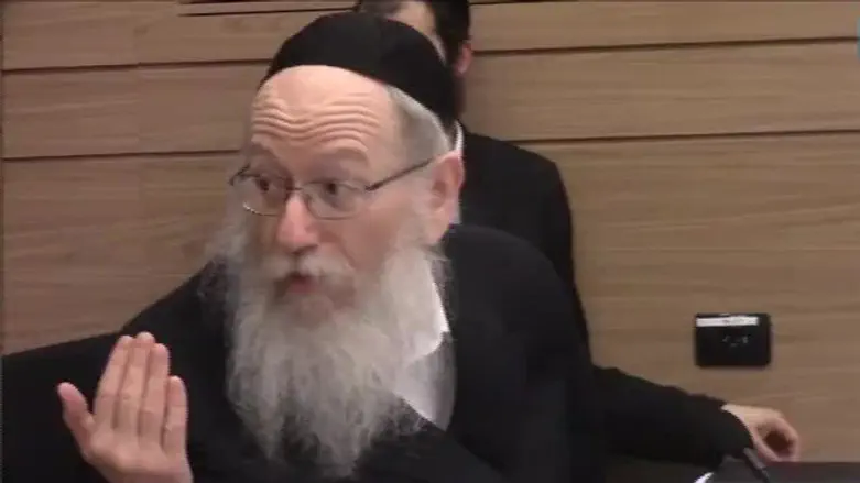 שר הבריאות ליצמן