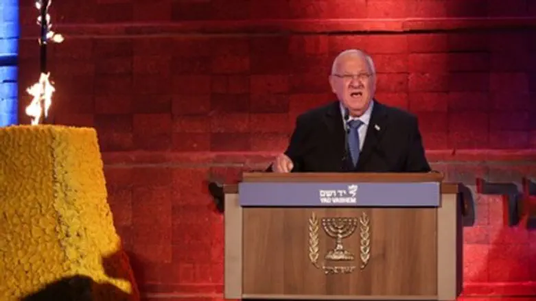 Reuven Rivlin at 2016 Holocaust Remembrance Day Ceremony