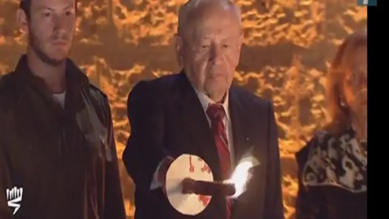 Torchlighting ceremony