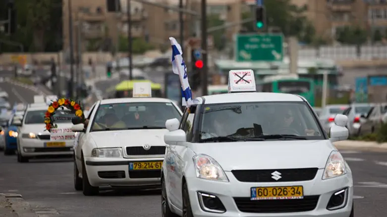 מחאת הבוחנים ("טסטרים")