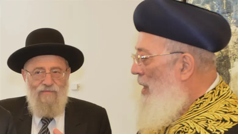 רבני העיר ירושלים. ארכיון