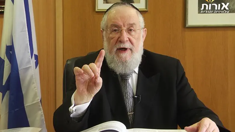 הרב ישראל מאיר לאו