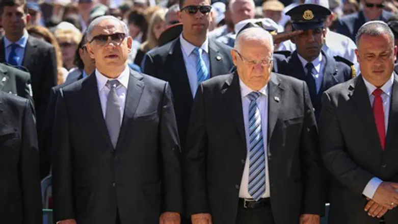 טקס הנחת הזרים ביד ושם