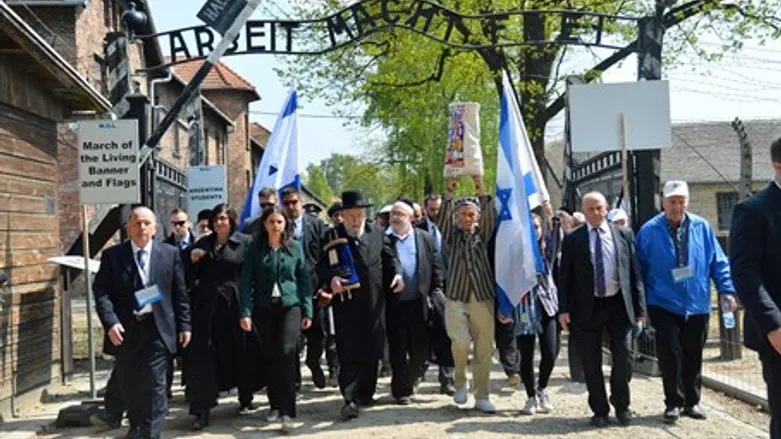 March of the Living 2016