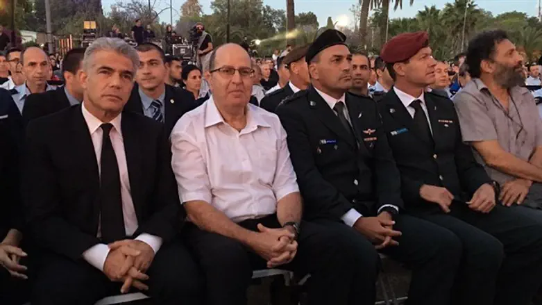 יעלון ולפיד בעצרת