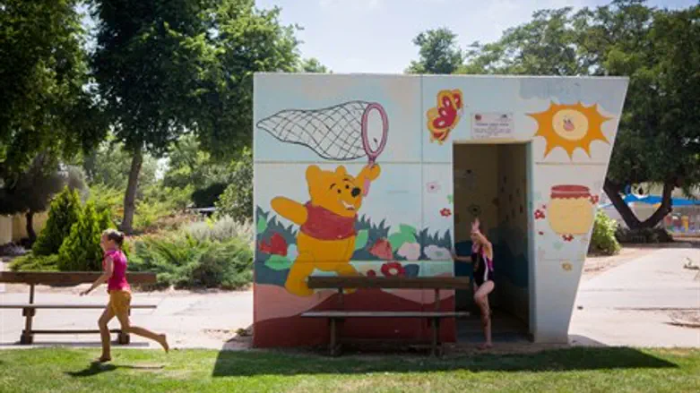 Бомбоубежище в Нахаль-Оз. Иллюстрация