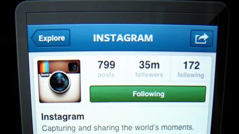 Instagram (illustration)