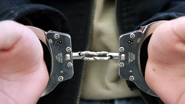 Наручники (Иллюстрация)