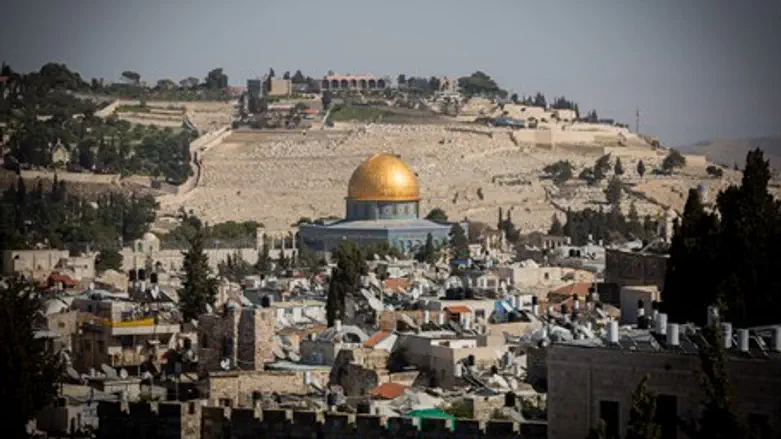 Temple Mount