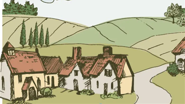 טוב שכן קרוב