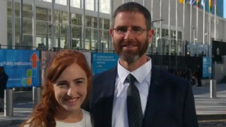 Натан Меир с дочерью в ООН