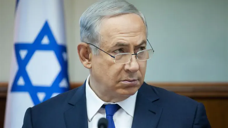 Биньямин Нетаньяху