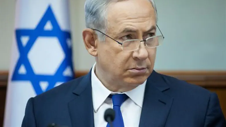 Биньямин Нетаньяху