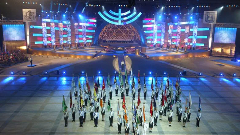 Independence Day ceremony