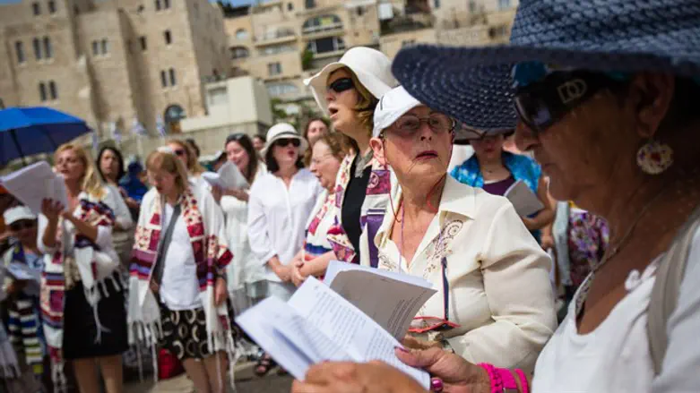 נשות הכותל. ארכיון