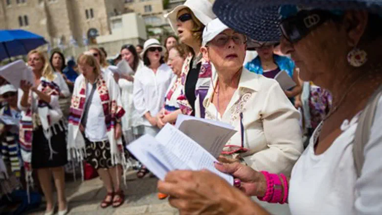 Активистки организации "Женщины Стены"