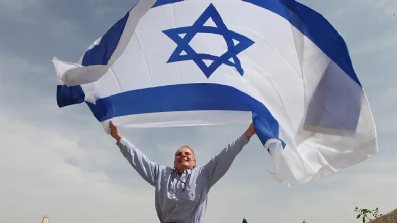 במדינת ישראל זכויות לאום יש רק לעם היהודי. דגל ישראל