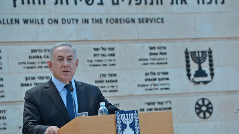 בנימין נתניהו