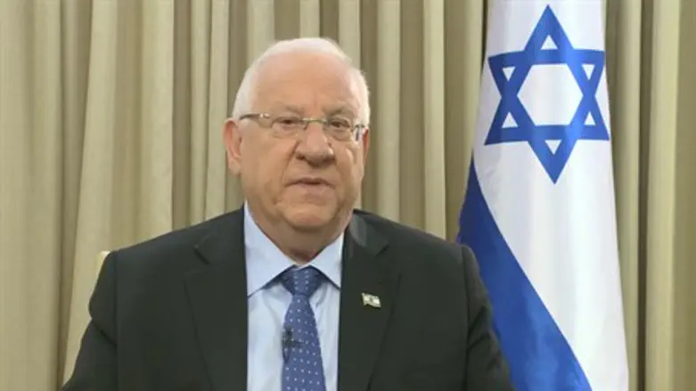 President Rivlin