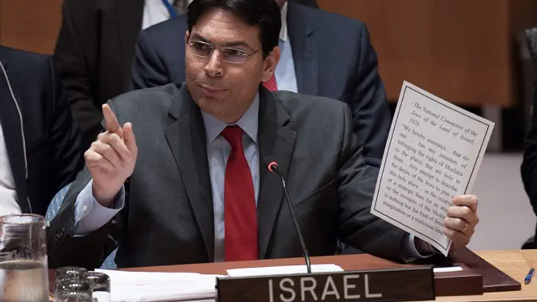 "לא ניתן לאנטישמיות להרים ראש, בוודאי לא בפרלמנט העמים". דני דנון בעצרת האו"ם
