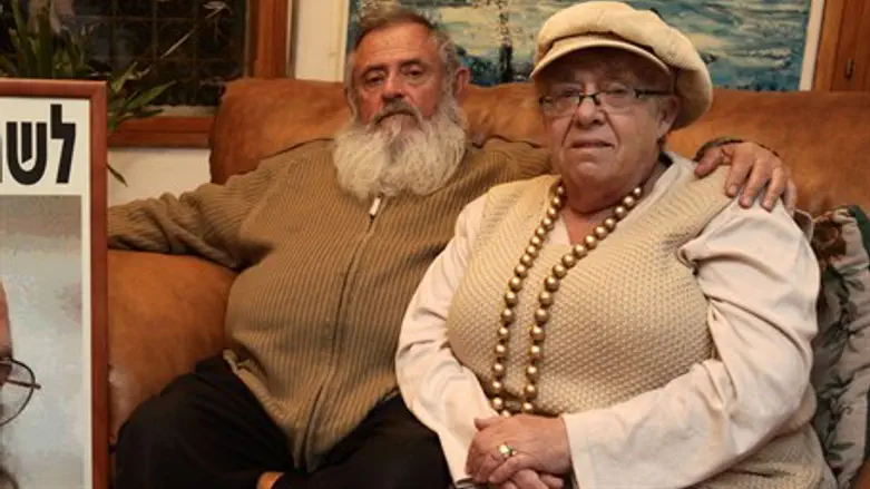 Esther and Yehuda Wachsman