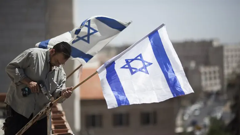 דגל 