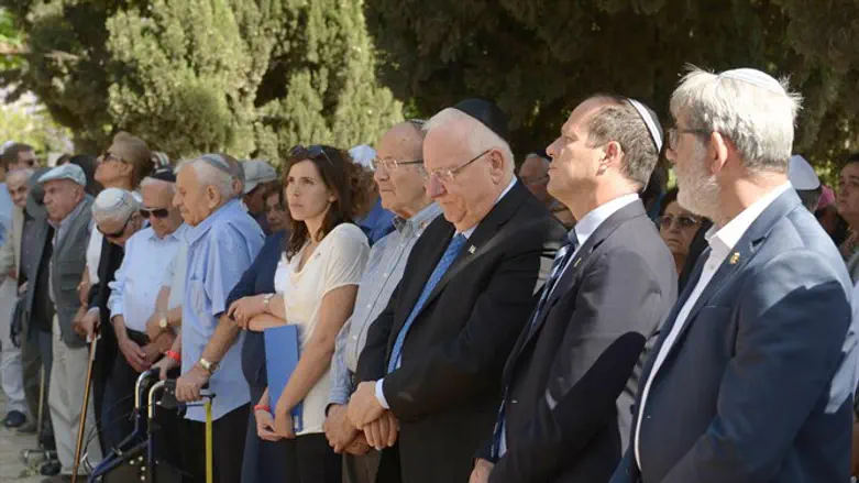 טקס הזיכרון לחללי אצ"ל