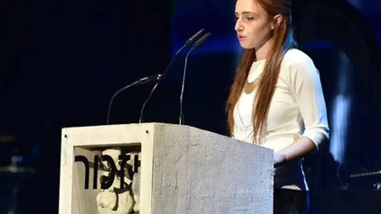 Ранана Меир