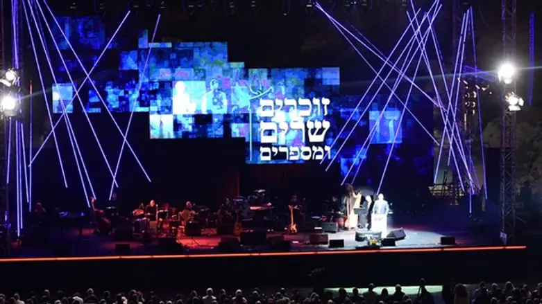 "Помним, поём, рассказываем"