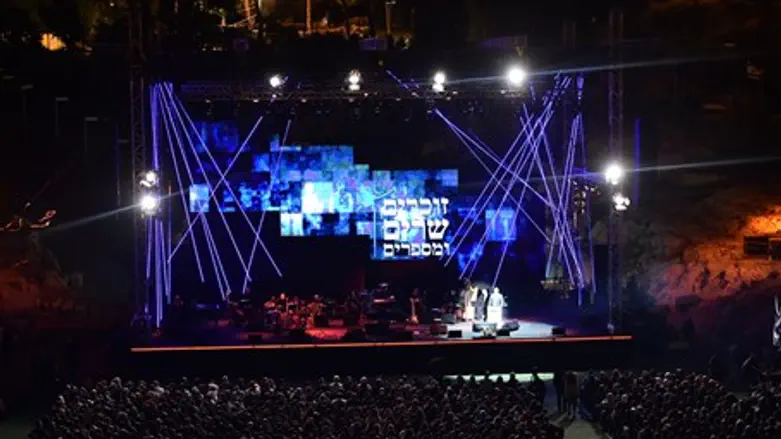 «Воспоминание, песни, рассказы»