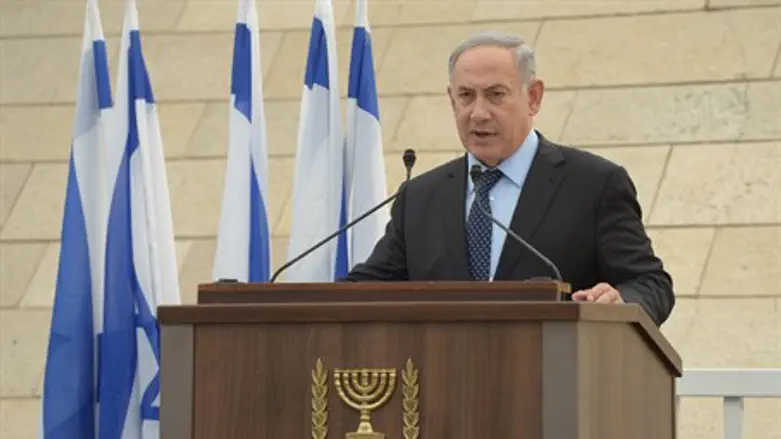 Netanyahu at Yom Hazikaron ceremony
