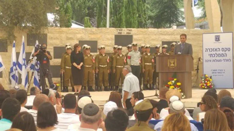 Memorial Day terror victim ceremony