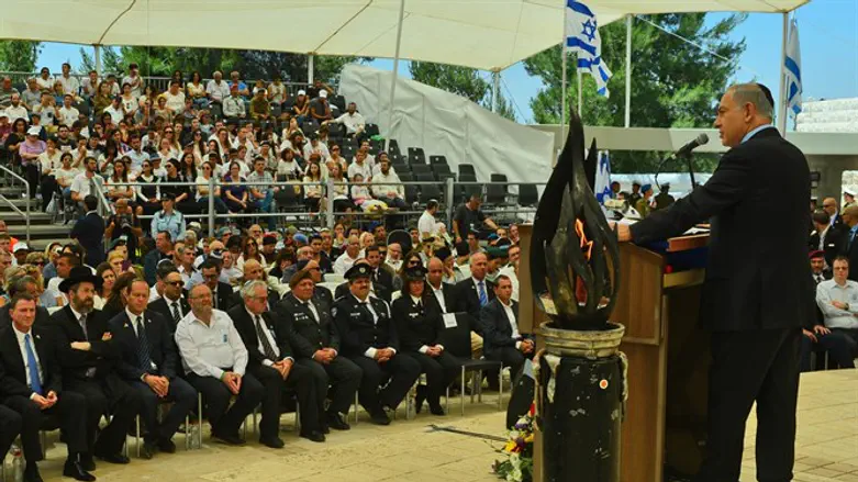 נתניהו בהר הרצל