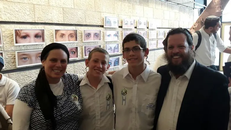 משפחת פרידמן