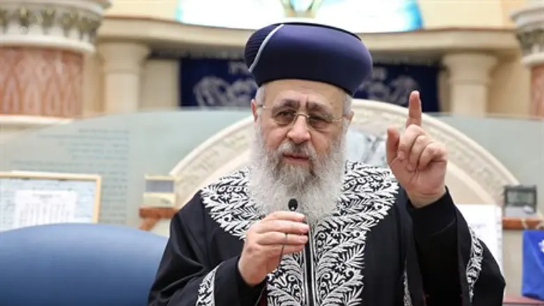 Rabbi Yitzhak Yosef