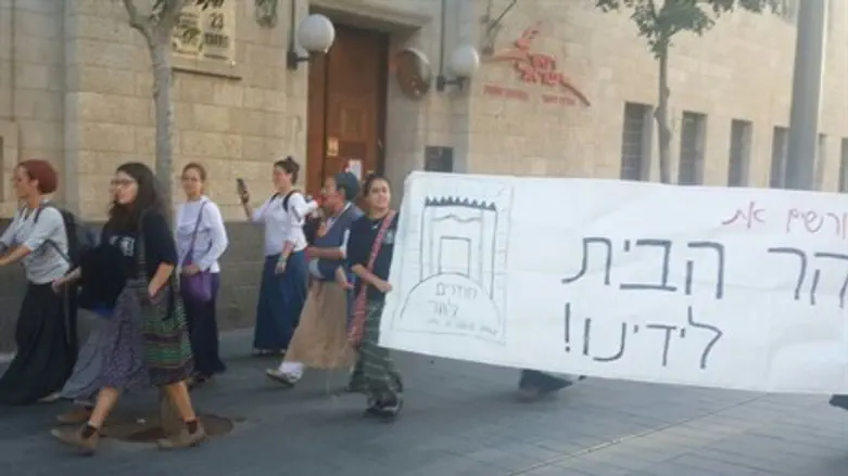 Активисты «Возвращения к [Храмовой] горе»